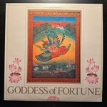Goddess Of Fortune - Goddess Of Fortune (Англия)