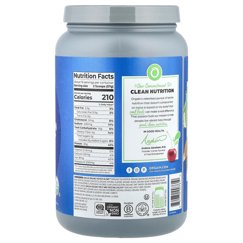 Orgain, Полноценный растительный протеиновый порошок, ваниль, 912 г (2,01 фунта)