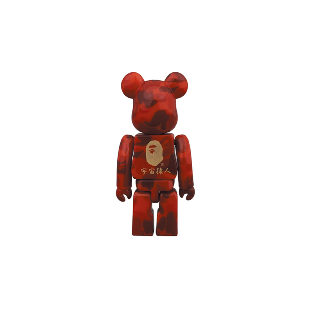 Дизайнерские игрушки BAPE x BE@RBRICK + 100%+100%/400%+400%, 1274934-601820538