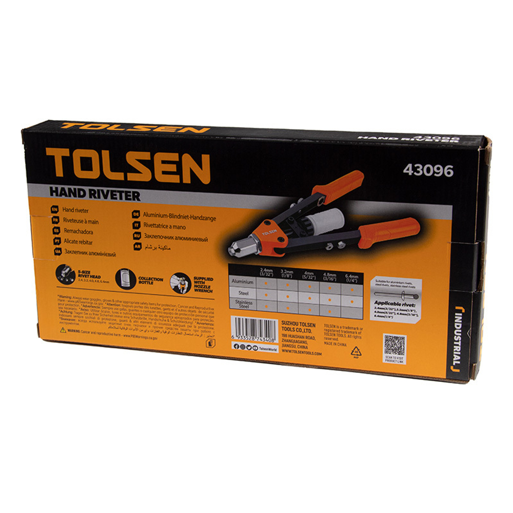TOLSEN (TT43096) Заклепочник усиленный 3.2 - 6.4 мм