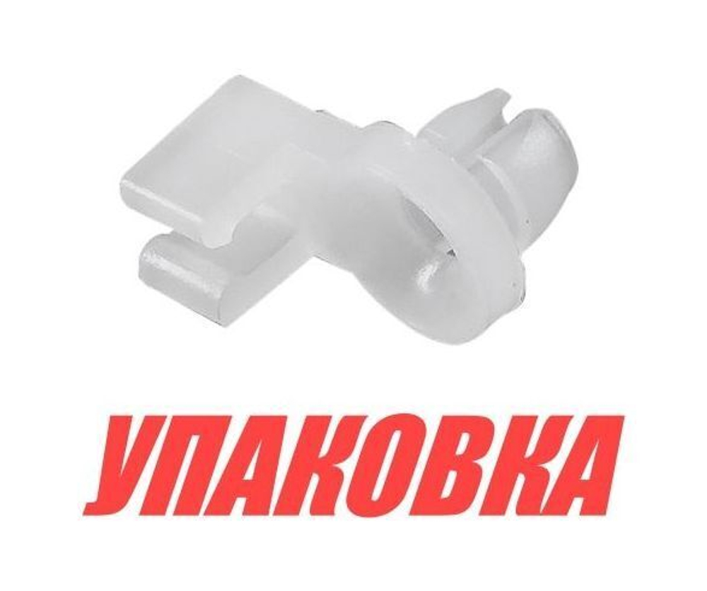 Переходник тяги Yamaha, Omax (упаковка из 5 шт.)