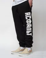 Штаны спортивные Пролетарий