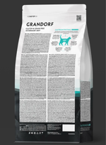 GRANDORF VETERINARY GASTROINTESTINAL MODERATE CALORIE 2кг