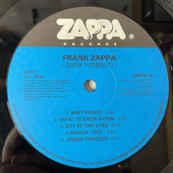 Винтажная виниловая пластинка LP Frank Zappa Sheik Yerbouti (Франция 1991)