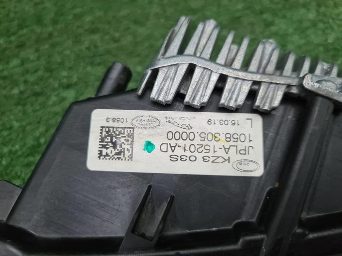 ДХО левый Jaguar F-pace (2016-2020)