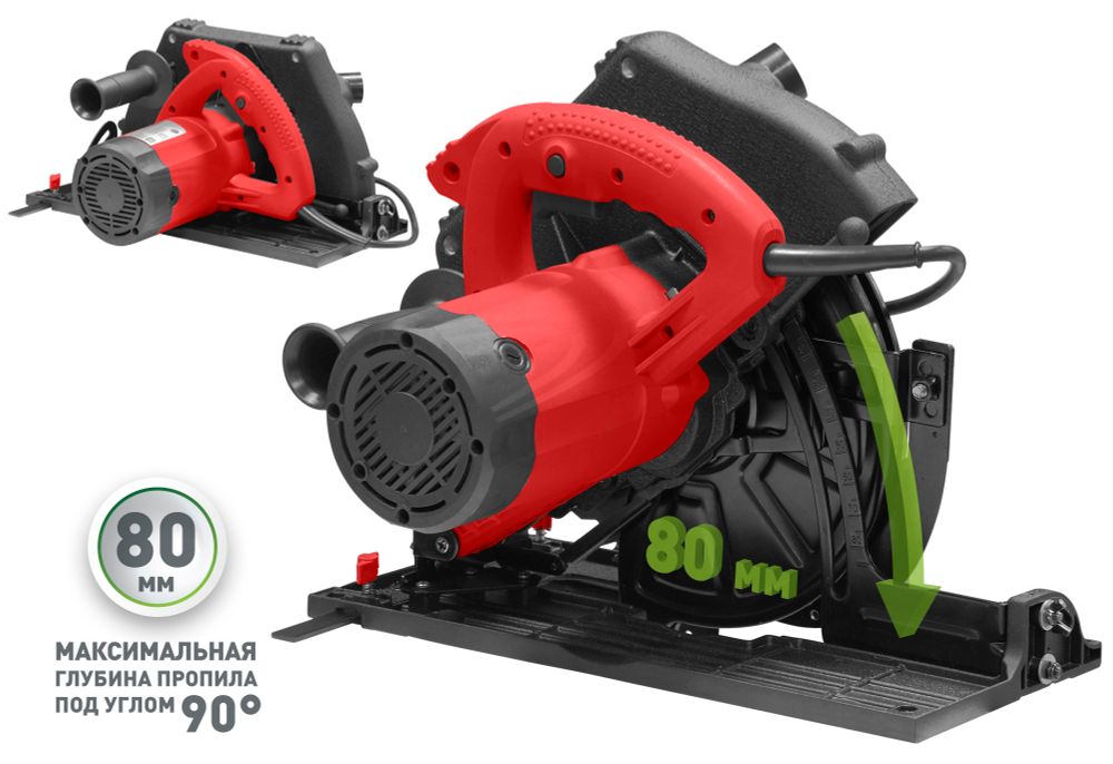 Парма 235Д Пила дисковая электрическая