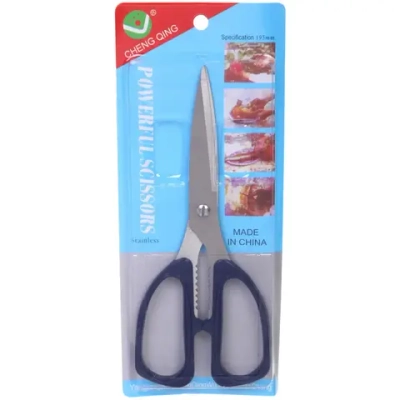 Ножницы кухонные 19см с орехоколом 195