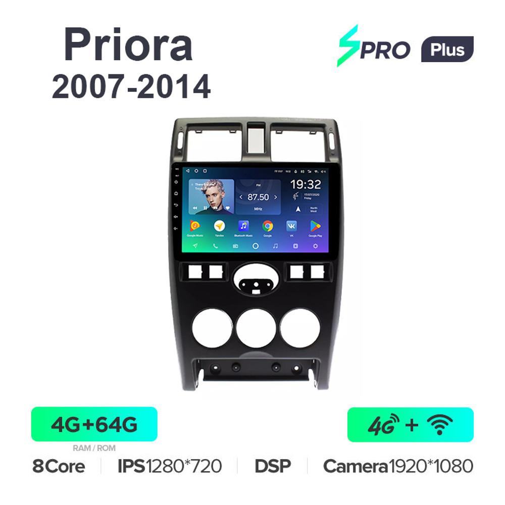 Teyes SPRO Plus 9"для LADA Priora 2007-2014