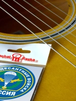 Стикеры - Воздушно-десантные войска ВДВ ВС РФ