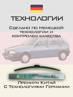 Щетки стеклоочистителя HUOYE Y8 450/ мм на Citroen Visa | Hook/J-Hook
