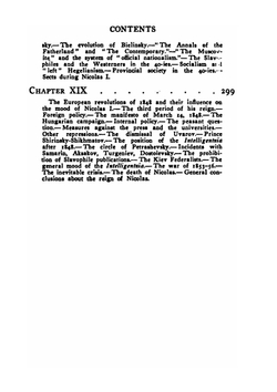 Modern Russian History. Volume 1 | A.A. Kornilov