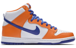 Кроссовки Nike Dunk Sb Danny Supa