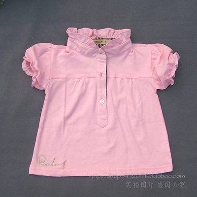 Рубашка однотонная с рюшами по манжетам и вороту