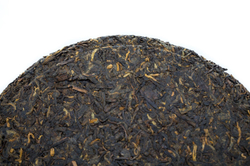 0613/2020 Чай прессованный черный Пуэр Шу "ДАИ, 7592" 2020г, ци цзы бин 357 гр