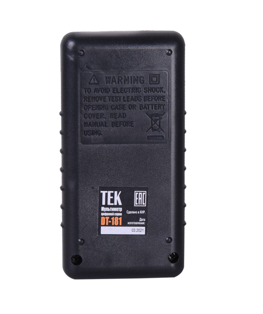 Мультиметр DT181