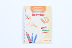 Набор "Интересные рисунки" для обучения детей