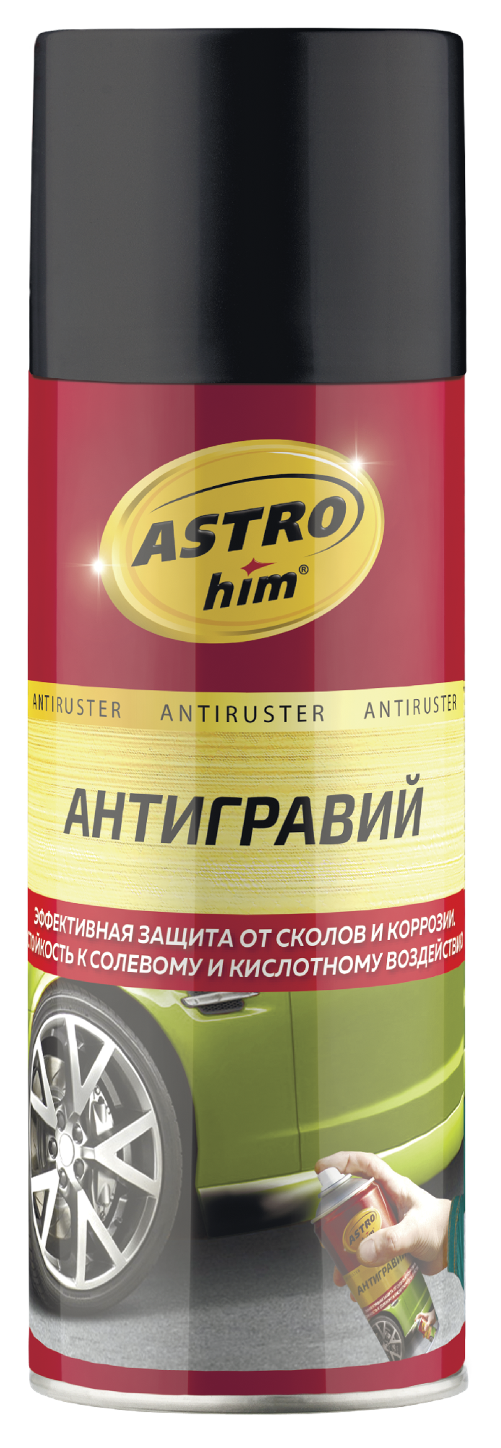 Антигравий Астрохим, черный, аэрозоль, 520 мл