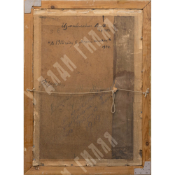 Измайлович В. М. Толстой Л. Н. в Ясной Поляне. Картон, пастель. СССР. 1957.