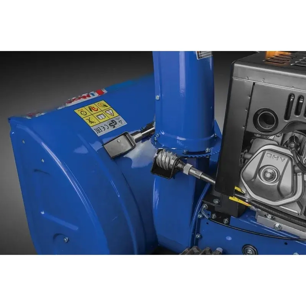 MasterYard MV26530RET снегоуборщик бензиновый 11 л.с. ковш 70 см, выброс 15 м, 6 вперед/2 назад