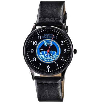 Часы командирские "Военная разведка"