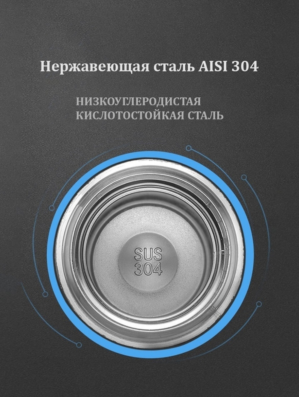 64355823616030