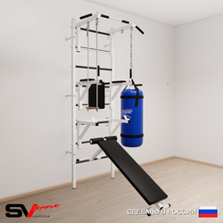 Шведская стенка Sv Sport 5933 (Турник стандарт/Брусья/Стойка/Скамья/Трапеция/Цепь/Мешок 30кг)