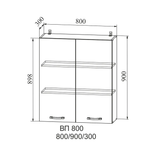 Ройс Ваниль софт ВП 800