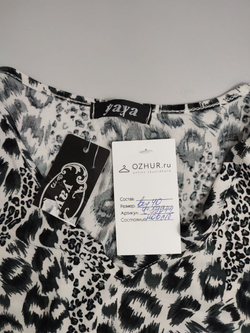 Платье Yaya мини 40 размер, новое