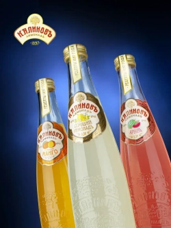 Калиновъ Лимонадъ Винтажный Апельсин, газированный, в стекле, 0,5 л