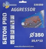 Диск алмазный отрезной 350*25,4*12 Бетон Pro AGGRESSOR 330350