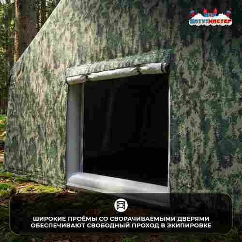 Модуль пневмокаркасный военный «Степь» из ПВХ 10×6×3,5 м