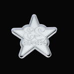 Вырубка пластиковая "Звезда 23 Февраля штамп" (11,5 см)