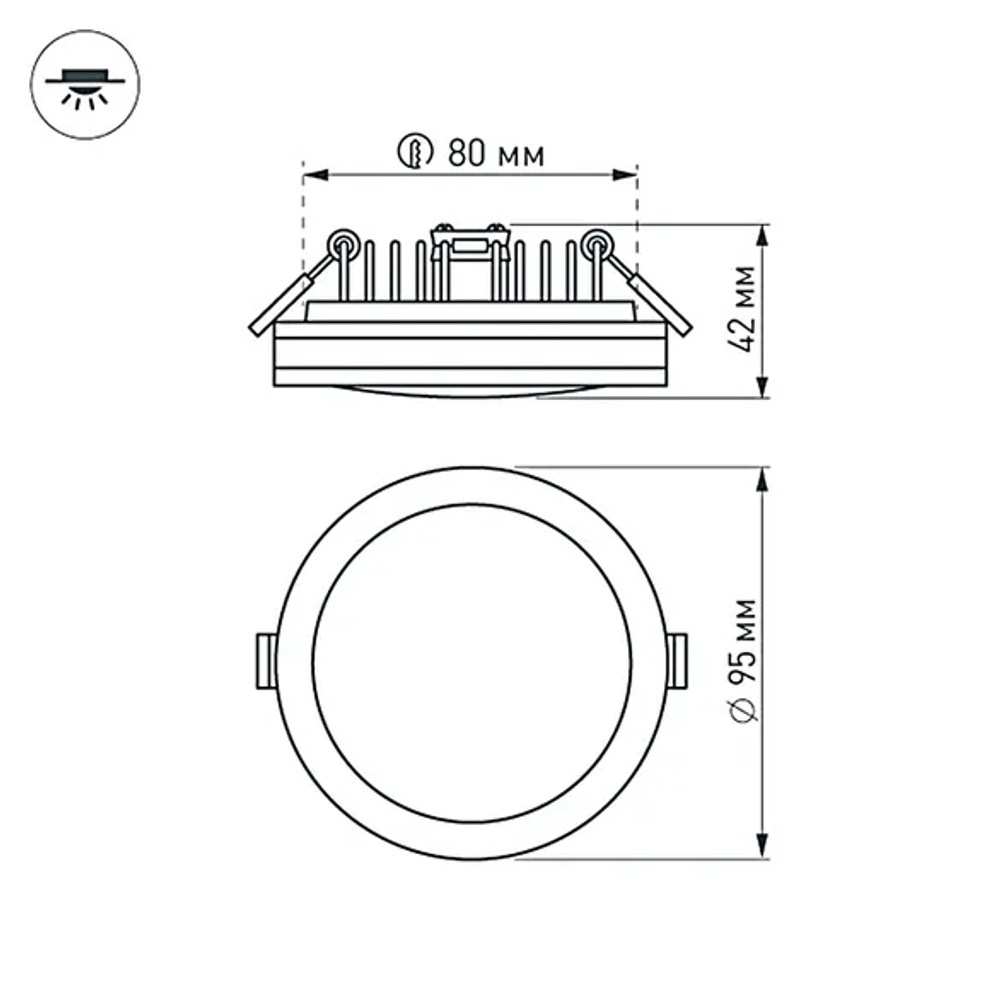 Светодиодная панель LTD-95SOL-10W Day White (Arlight, IP44 Пластик, 3 года) 017990