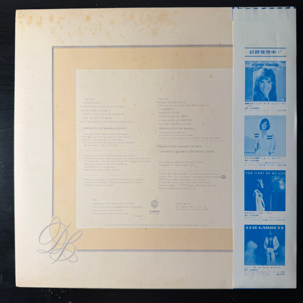 Debby Boone ‎– Midstream (Япония 1978г.) Т