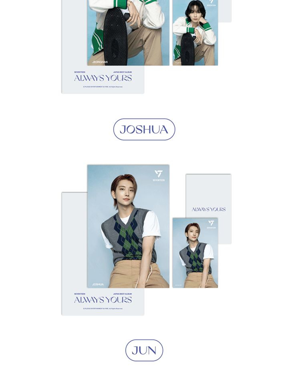 товары SEVENTEEN - ALWAYS YOURS VER.2 OFFICIAL MD LENTICULAR POSTCARD