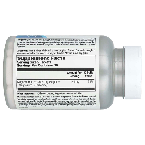 KAL, магний L-треонат для улучшения работы мозга, 2000 мг, 60 таблеток