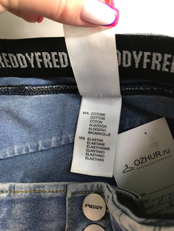 Джинсы Freddy стильные, маркировка 36, визуально на 42/44 размер