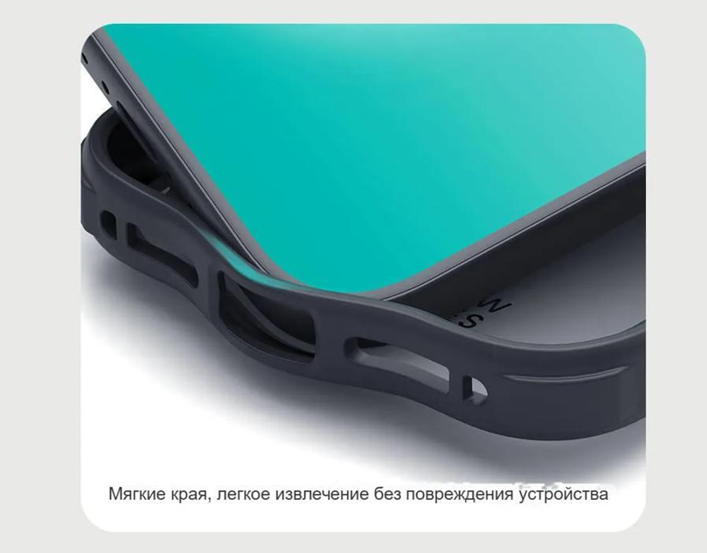 Чехол Nillkin Super Frosted Shield Pro Magnetic Clear для iPhone 17 Pro Max
