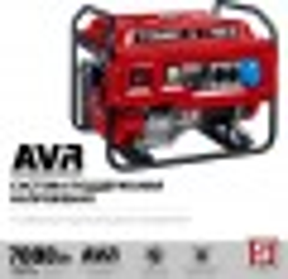 Генератор бензиновый ЗУБР СБ-7000