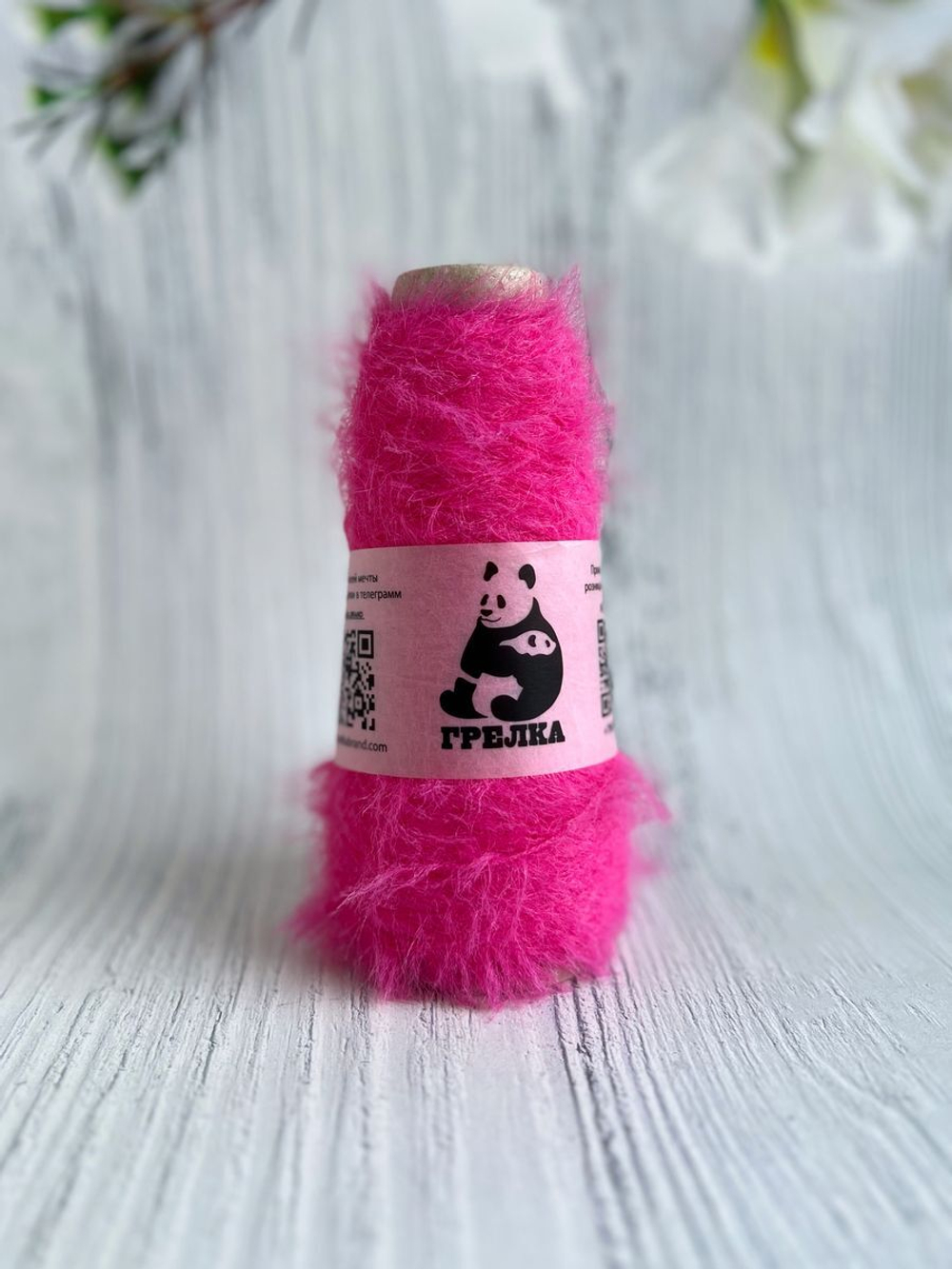 Пряжа для вязания мех Норки декоративная