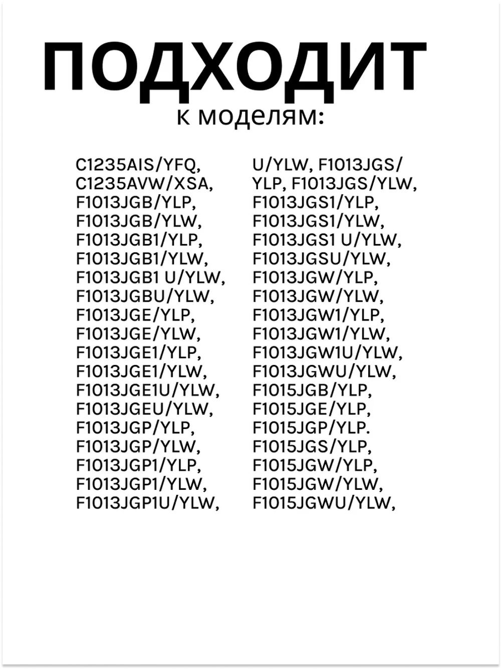 Манжета (уплотнитель) люка стиральной машины Samsung GSK001SA DC64-00374B (DC64-00374A, DC64-00374C)