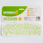 1886162 Нагрудник мягкий непромокаемый «Весёлая панда», на липучке