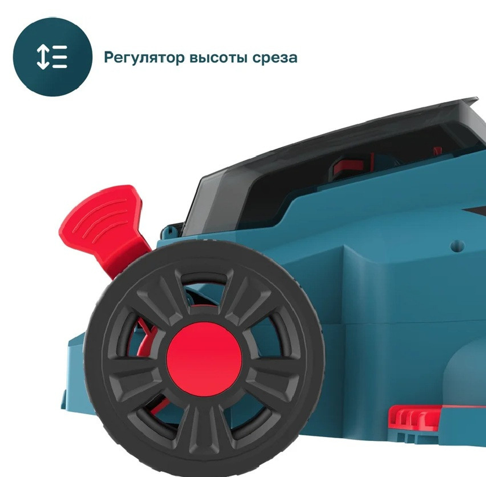 Газонокосилка бесщёточная аккумуляторная Alteco CLM 21-33 BL Solo 81558 без АКБ