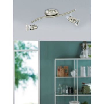 Спот 2*GU10 92642 никель матовый/хром MAGNUM-LED Eglo