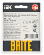 BRITE Рамка 1-местная РУ-1-1-Бр металл титан RE IEK