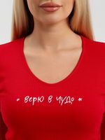 Костюм Сноу-3 Виотекс КРАСНЫЙ