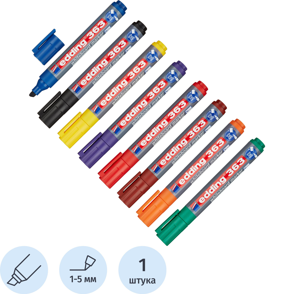 Набор маркеров для белых досок EDDING 363, 1-5 мм, 8 цветов в ПВХ конверте