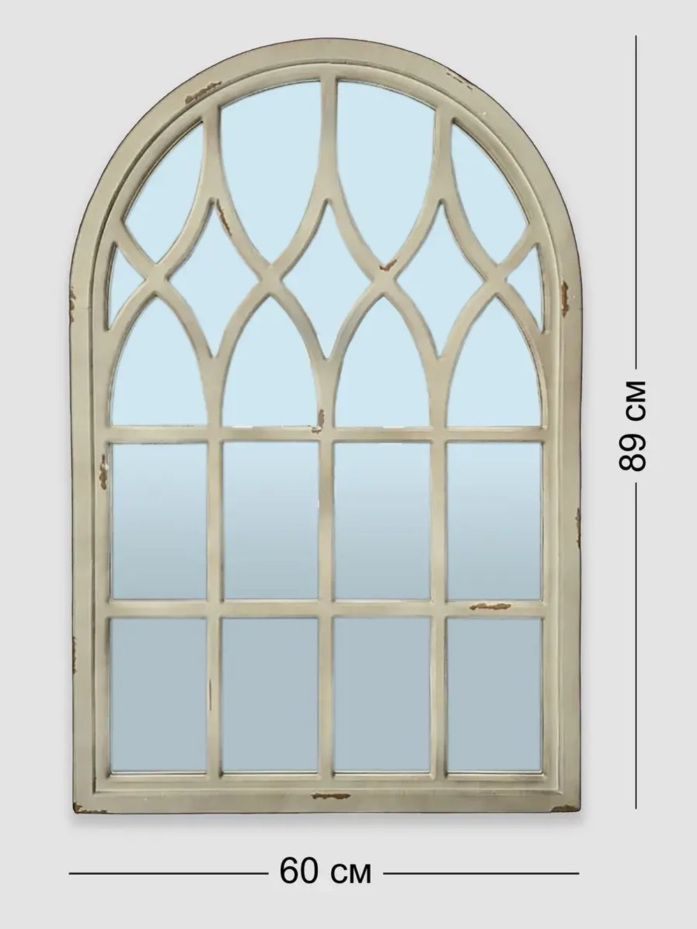Зеркало настенное 60*89 см