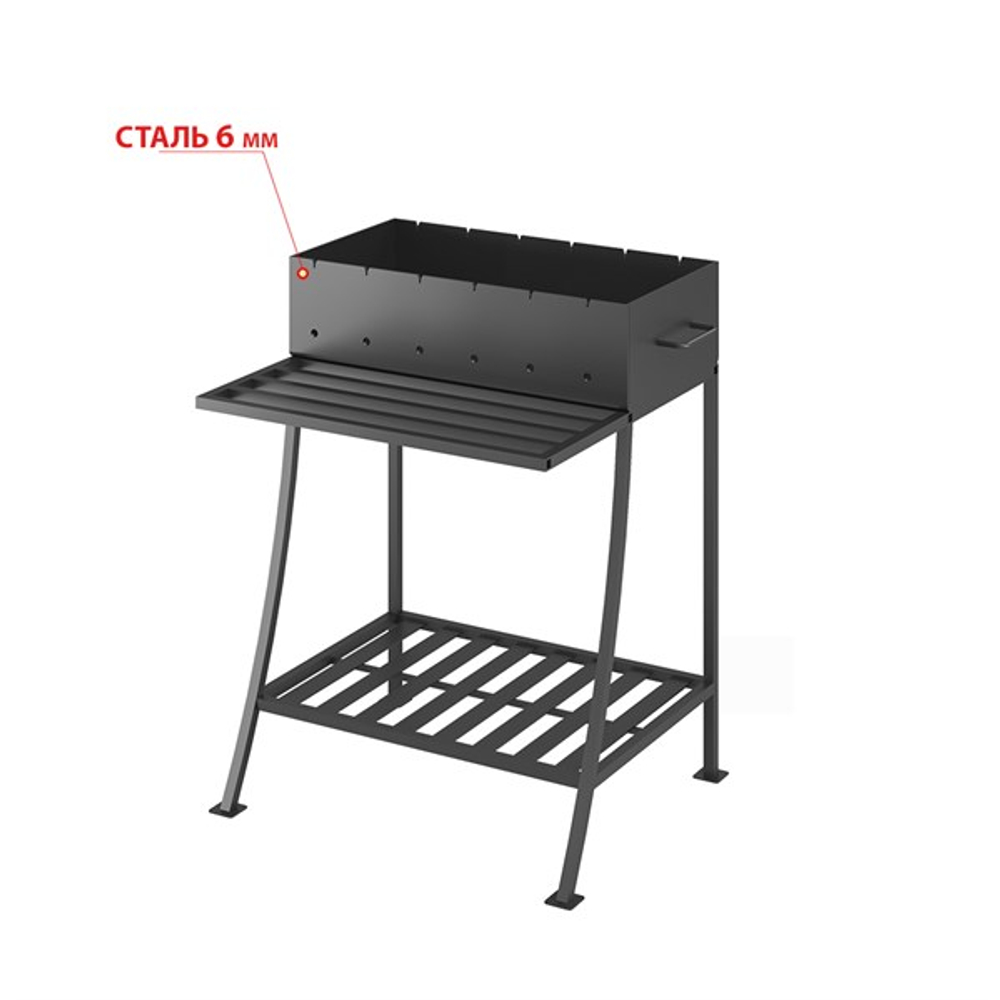 Мангал Везувий "Надежный 700"