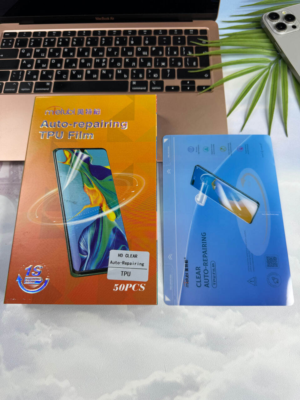 Плоттерная пленка MIETUBL Auto-repairing. Глянцевая.